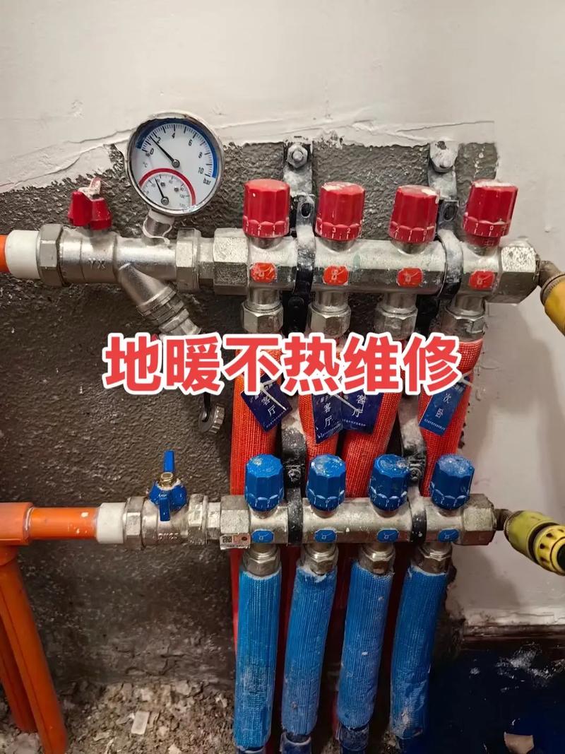银川暖气维修